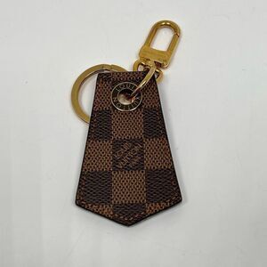 Authentic Louis Vuitton Keychain Petite Malle Coated Canvas